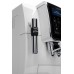 Кофемашина De’Longhi Dinamica ECAM 350.35.W