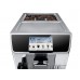 Кофемашина De’Longhi PrimaDonna Elite ECAM 650.75.MS