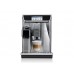 Кофемашина De’Longhi PrimaDonna Elite ECAM 650.85