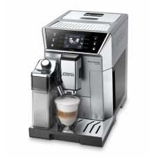 Кофемашина De’Longhi Primadonna Class ECAM 550.75 MS